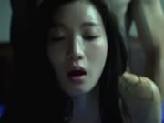 Κορέας σεξ σκηνή 23