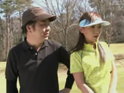 Ιαπωνικό κύπελλο γκολφ κυριών Par 3